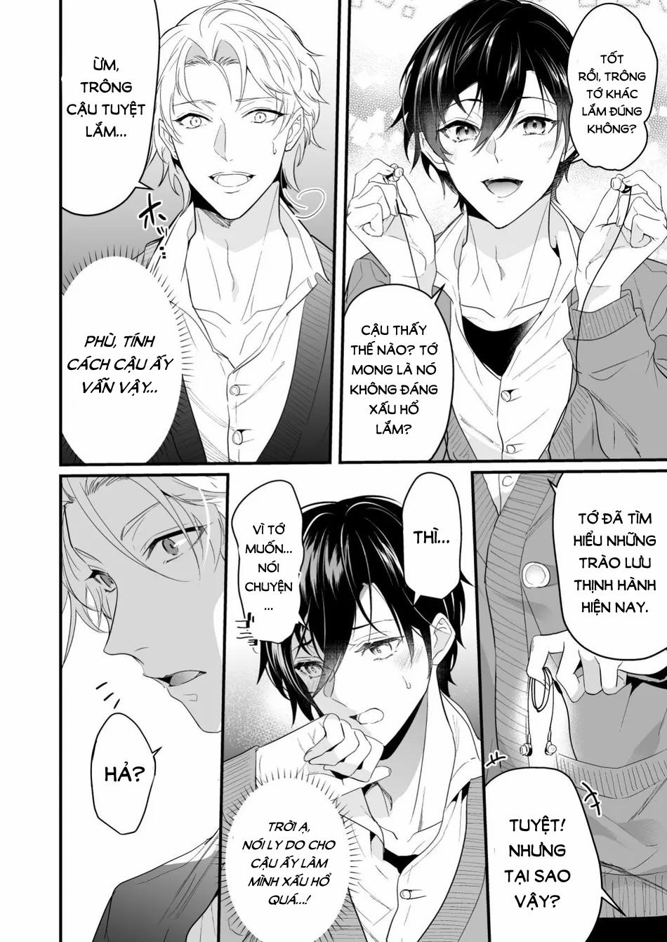 Không Phải Đơn Phương 1 trang 17