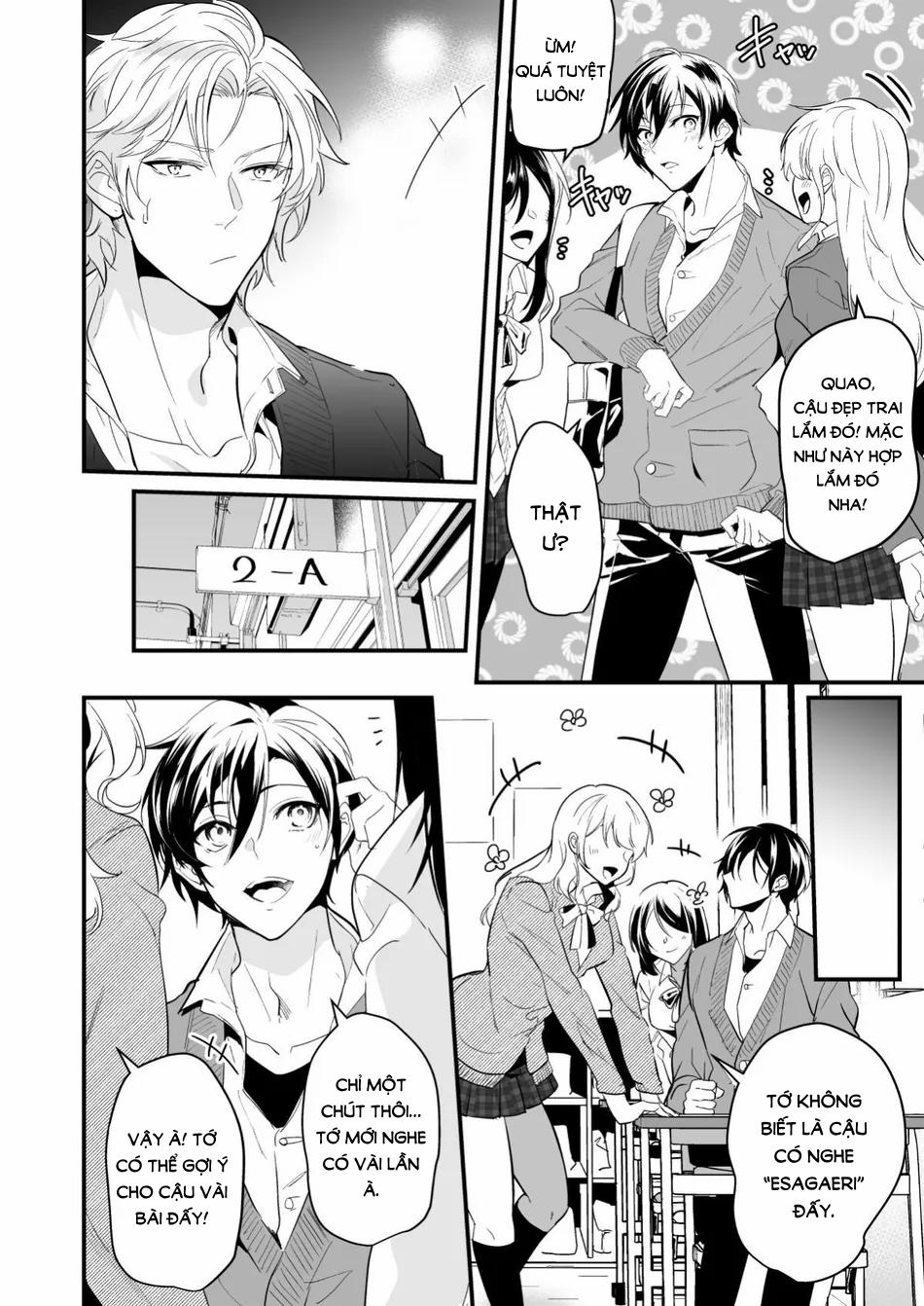 Không Phải Đơn Phương 1 trang 19