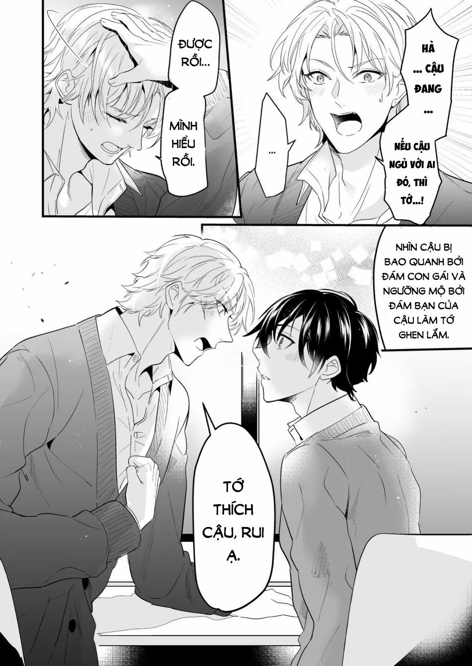 Không Phải Đơn Phương 1 trang 31