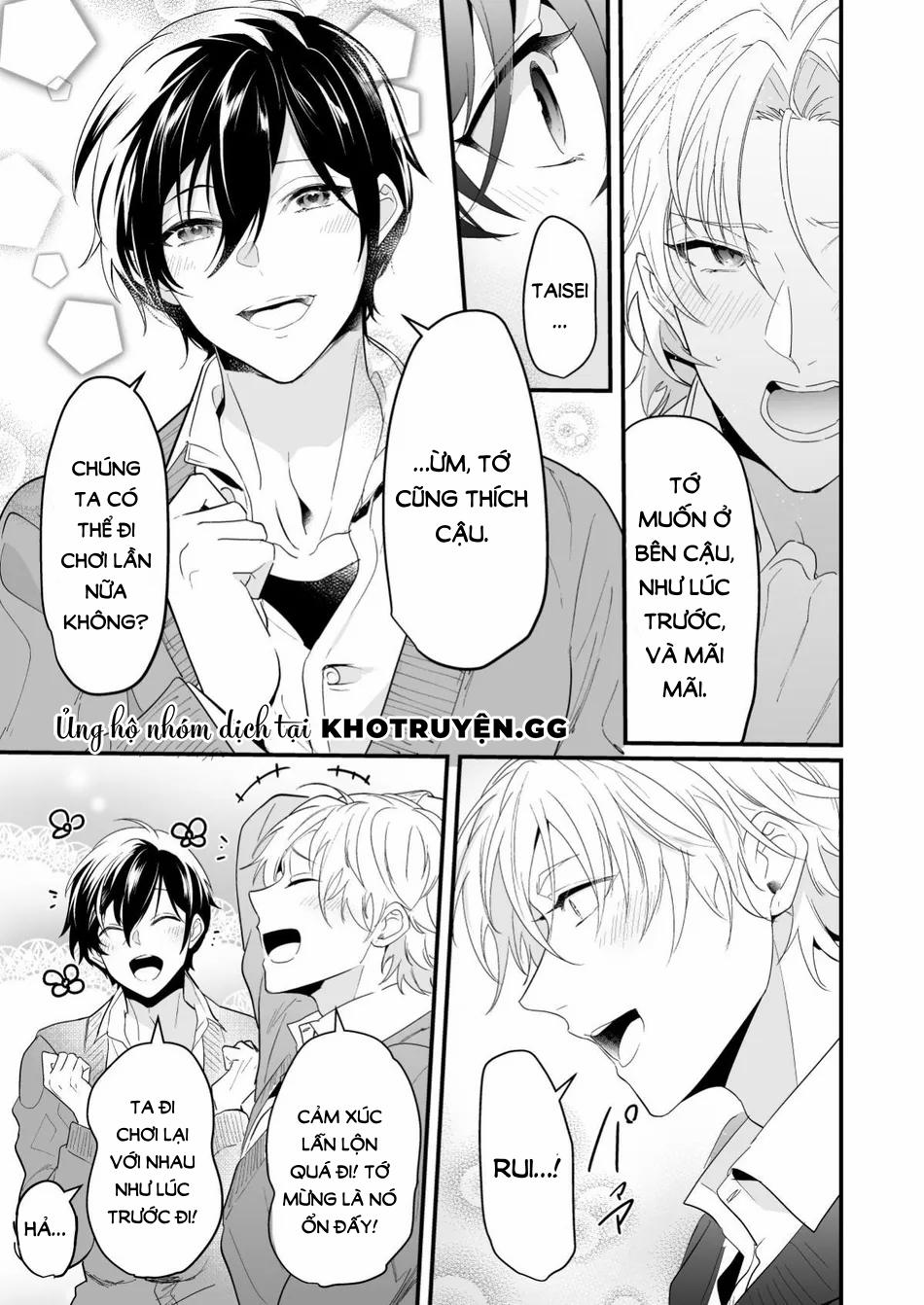 Không Phải Đơn Phương 1 trang 32