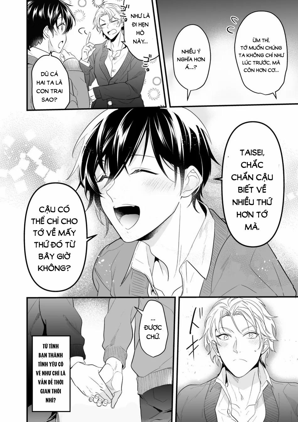 Không Phải Đơn Phương 1 trang 33