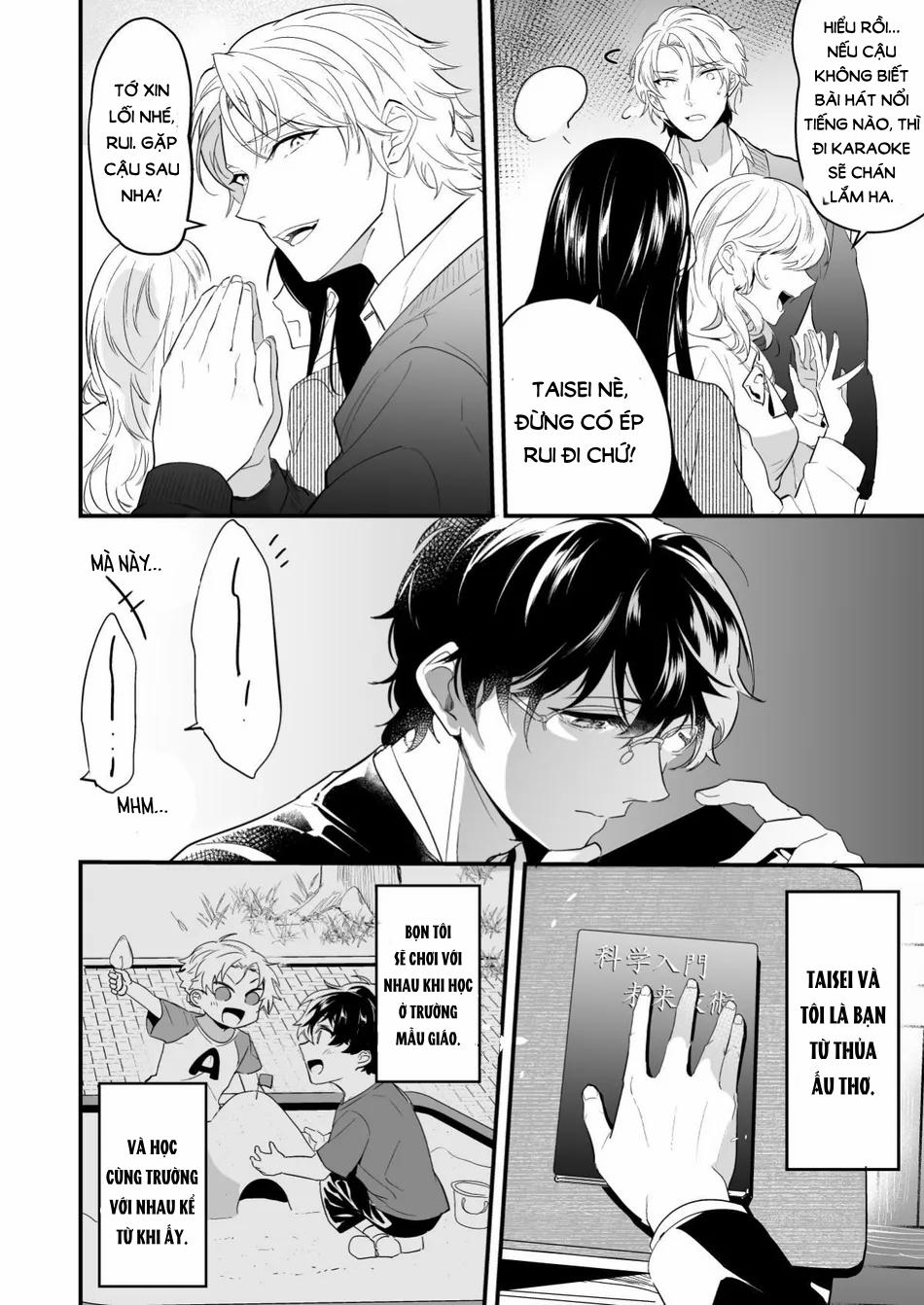 Không Phải Đơn Phương 1 trang 5