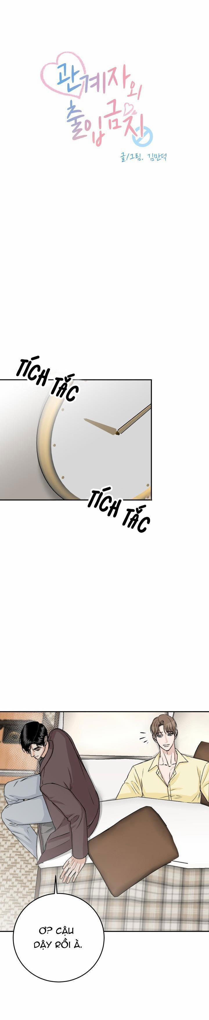 Không Phận Sự Cấm Vào 14.1 trang 0