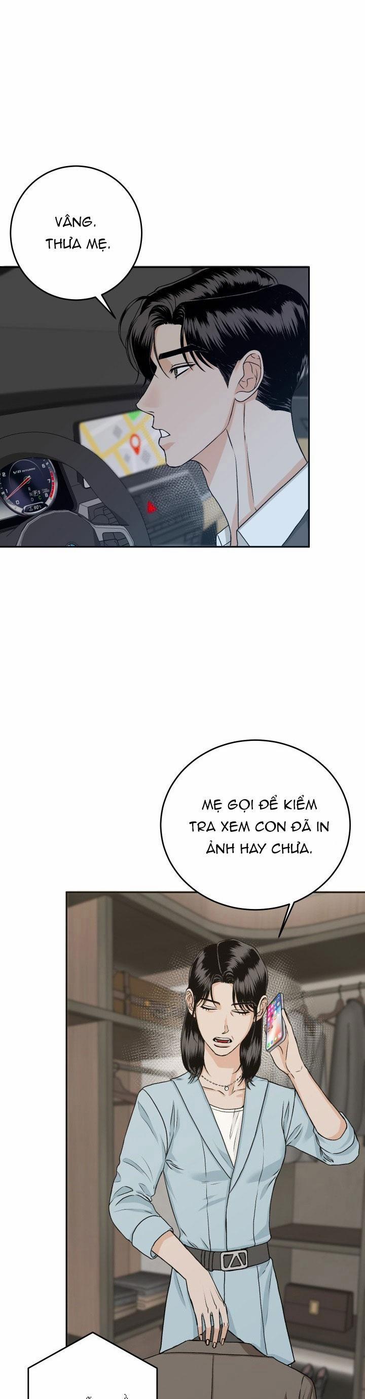 Không Phận Sự Cấm Vào 14 trang 1