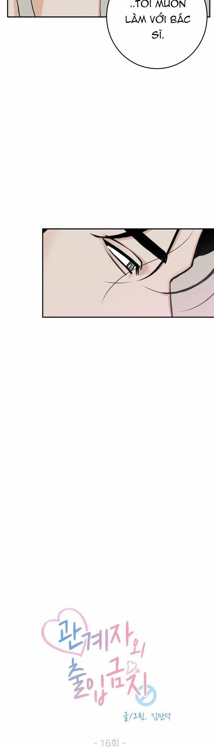 Không Phận Sự Cấm Vào 16 trang 2