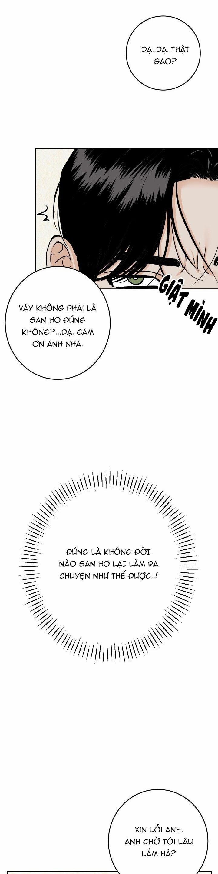 Không Phận Sự Cấm Vào 16 trang 26