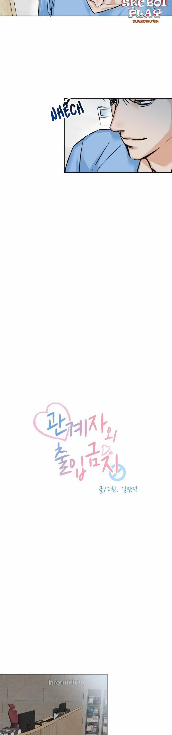 Không Phận Sự Cấm Vào 2 trang 7