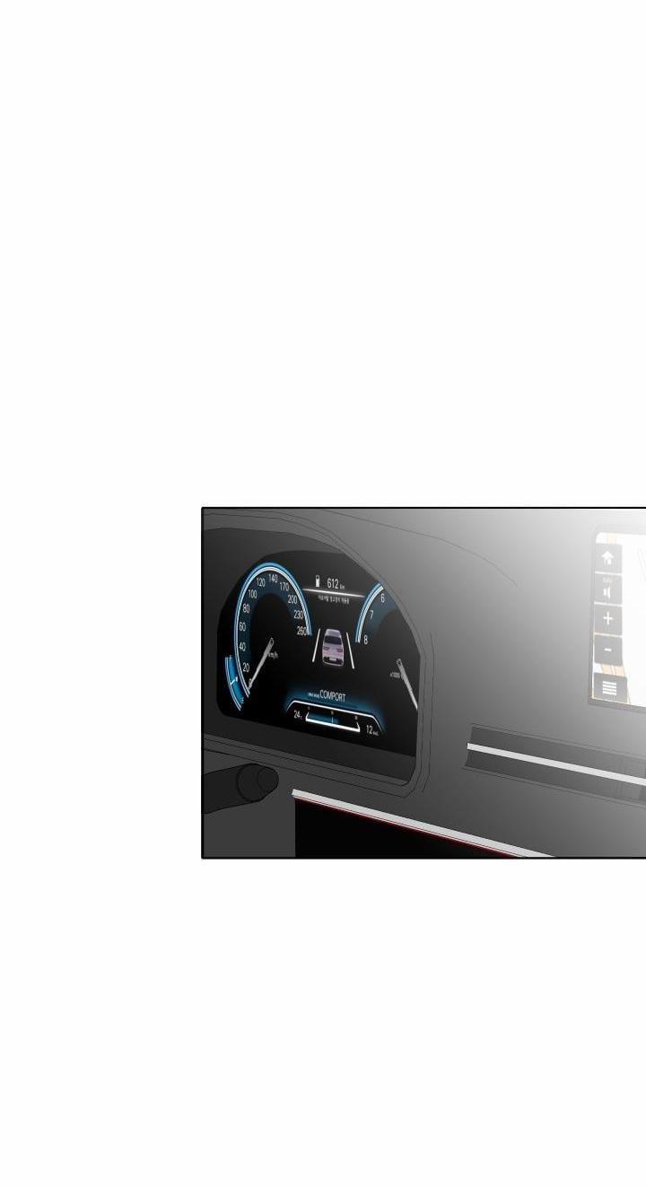 Không Phận Sự Cấm Vào 5 trang 21