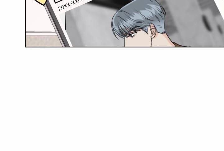 Không Phận Sự Cấm Vào 5 trang 52