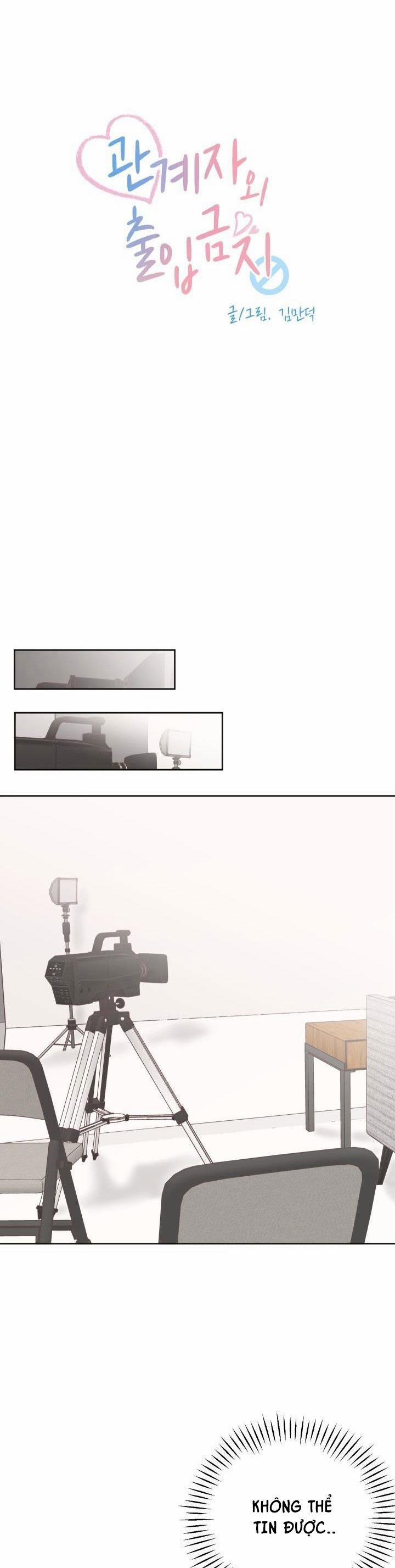 Không Phận Sự Cấm Vào 6 trang 12