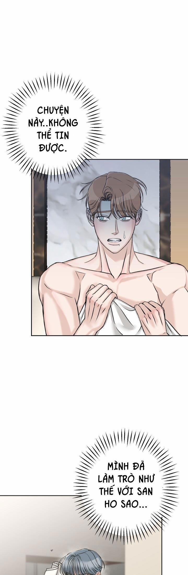 Không Phận Sự Cấm Vào 9 trang 0