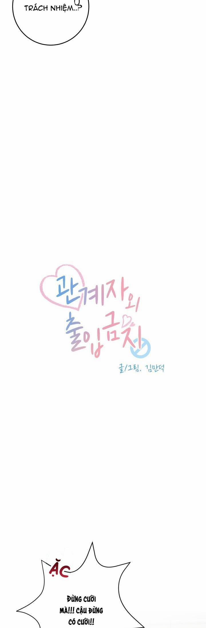 Không Phận Sự Cấm Vào 9 trang 4