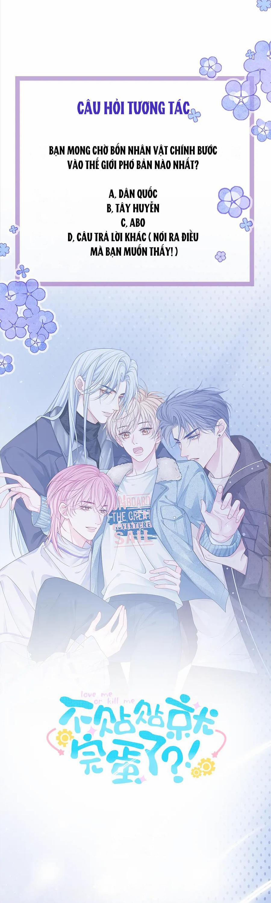 Không Thân Mật Sẽ Tiêu Đời 0 trang 11