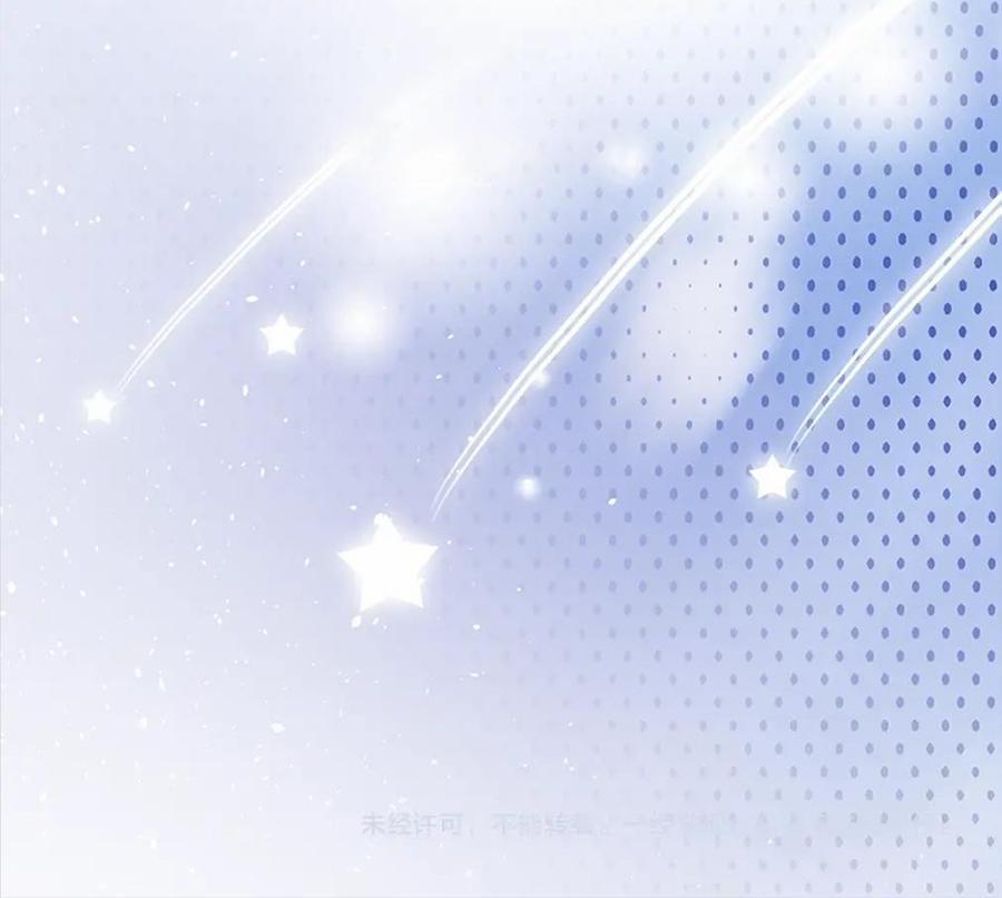 Không Thân Mật Sẽ Tiêu Đời 0 trang 12