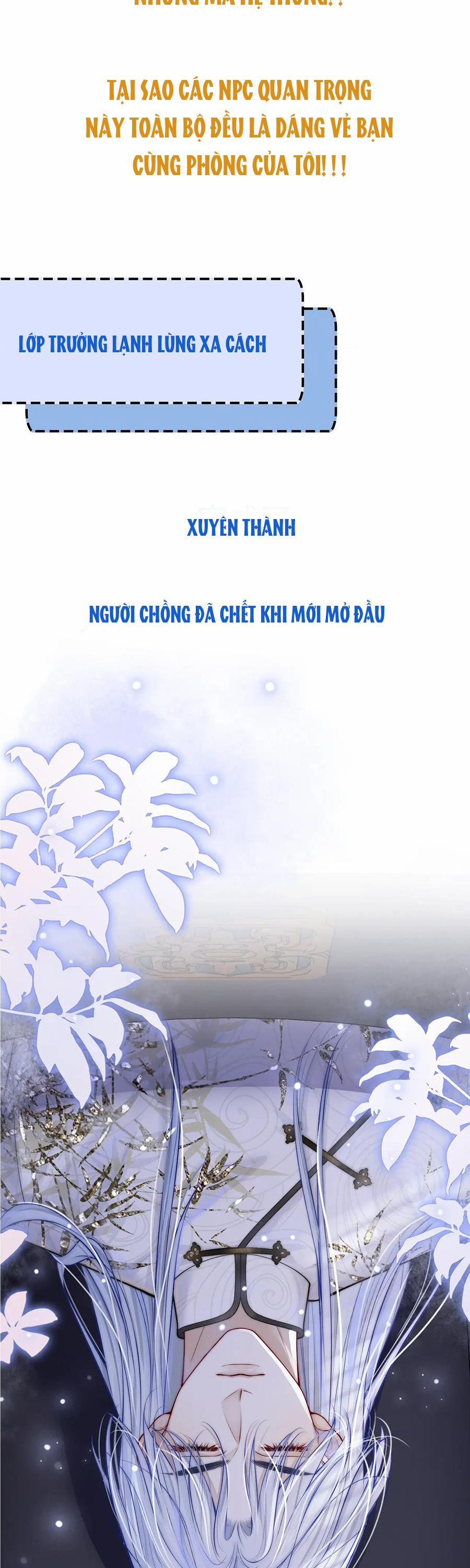 Không Thân Mật Sẽ Tiêu Đời 0 trang 4