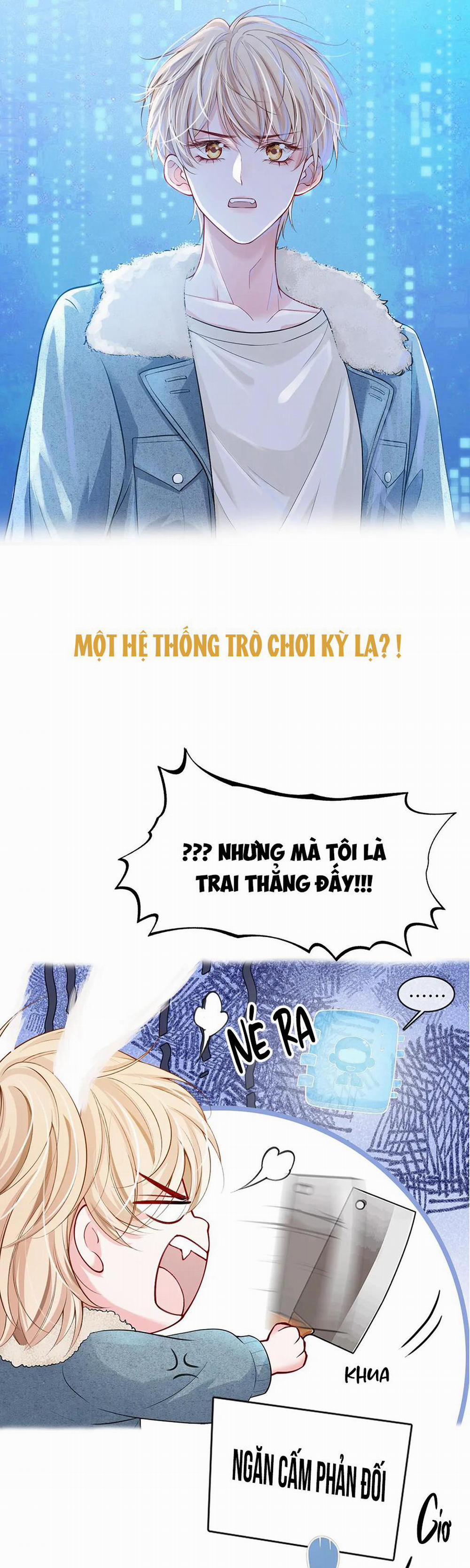 Không Thân Mật Sẽ Tiêu Đời 1 trang 2