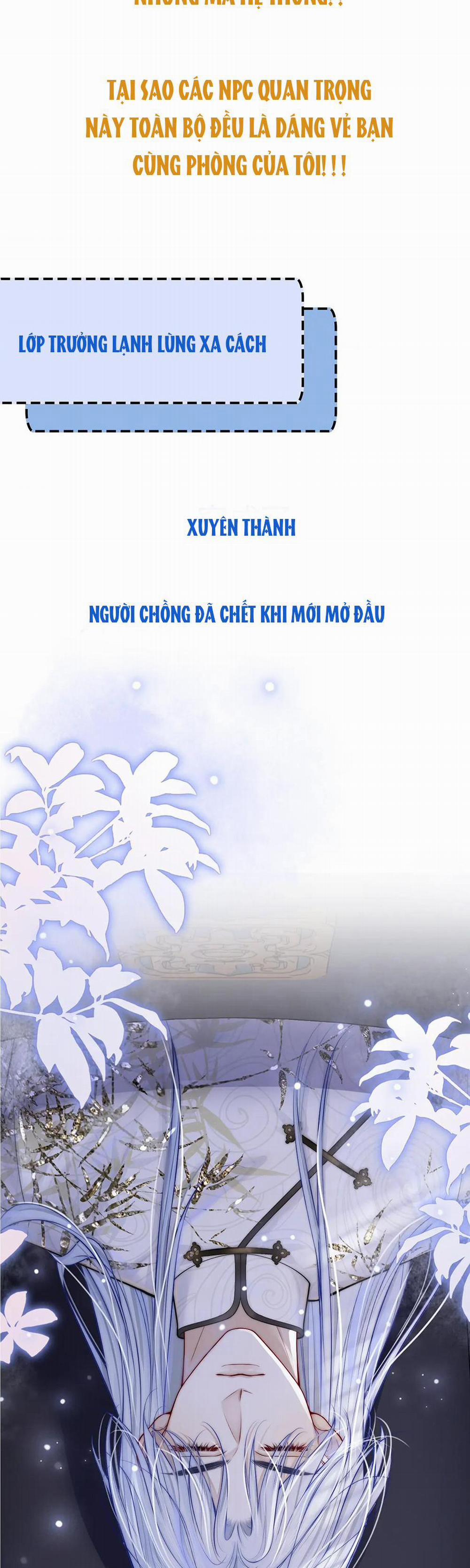 Không Thân Mật Sẽ Tiêu Đời 1 trang 4