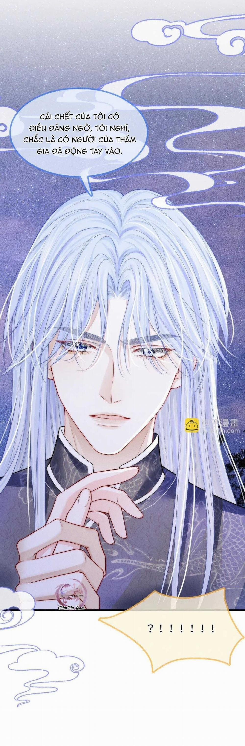 Không Thân Mật Sẽ Tiêu Đời 10 trang 17