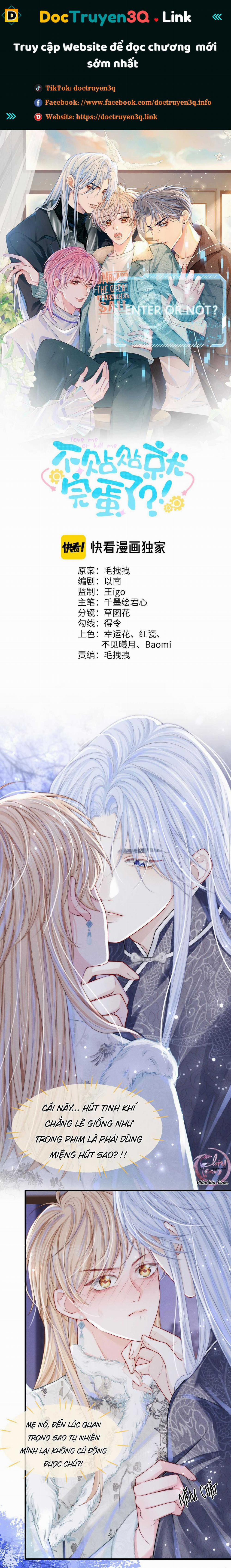 Không Thân Mật Sẽ Tiêu Đời 12 trang 0