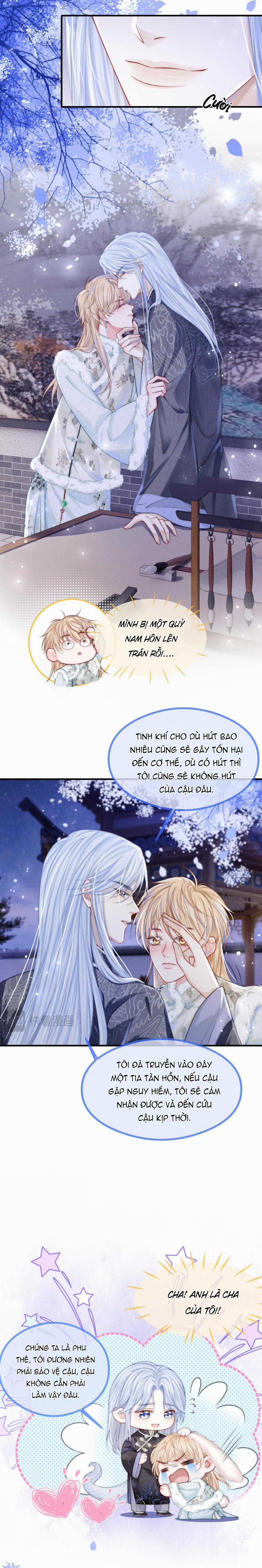 Không Thân Mật Sẽ Tiêu Đời 12 trang 1