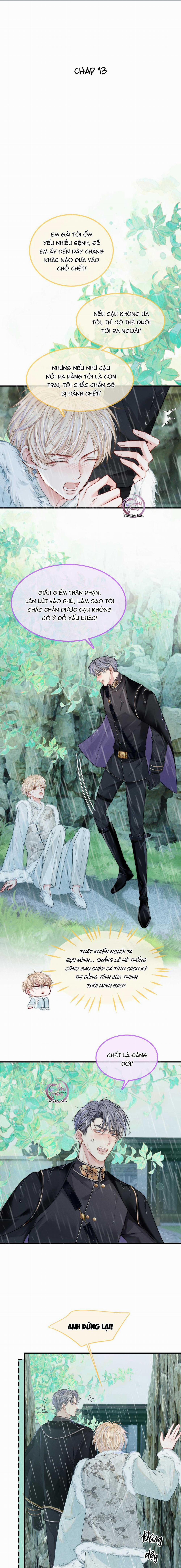Không Thân Mật Sẽ Tiêu Đời 13 trang 0