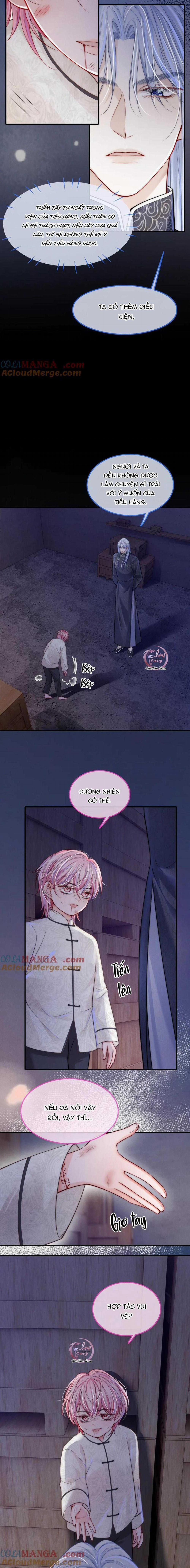 Không Thân Mật Sẽ Tiêu Đời 17 trang 1