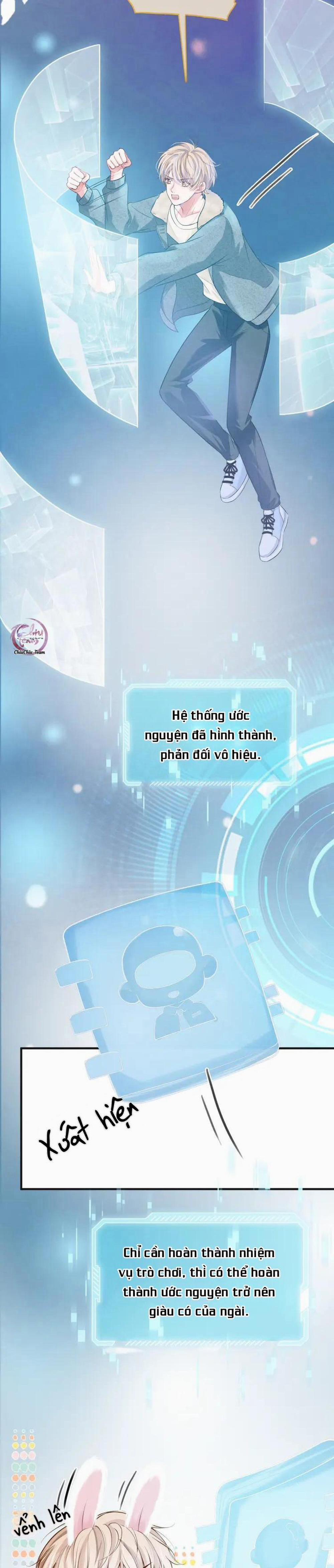 Không Thân Mật Sẽ Tiêu Đời 2 trang 1