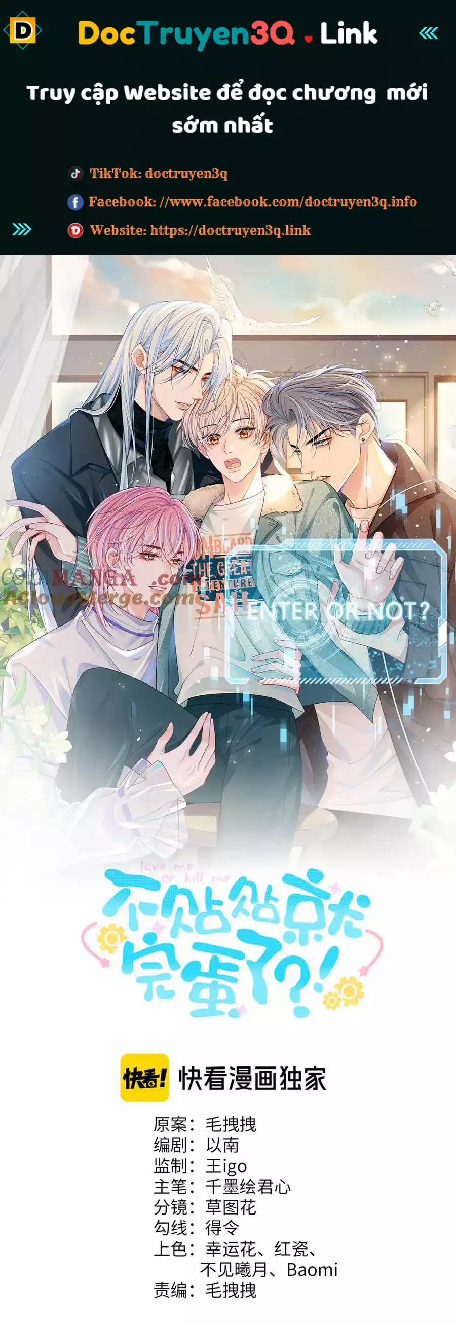 Không Thân Mật Sẽ Tiêu Đời 22 trang 0