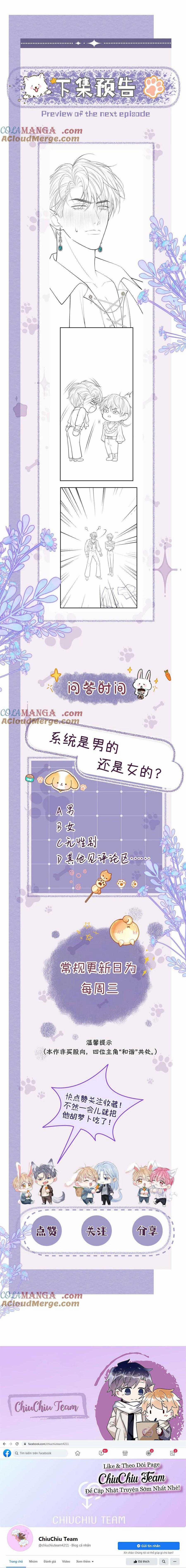 Không Thân Mật Sẽ Tiêu Đời 26 trang 8