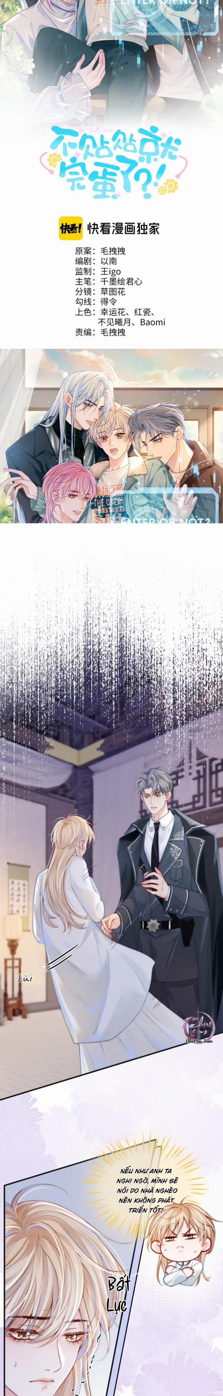 Không Thân Mật Sẽ Tiêu Đời 3 trang 0