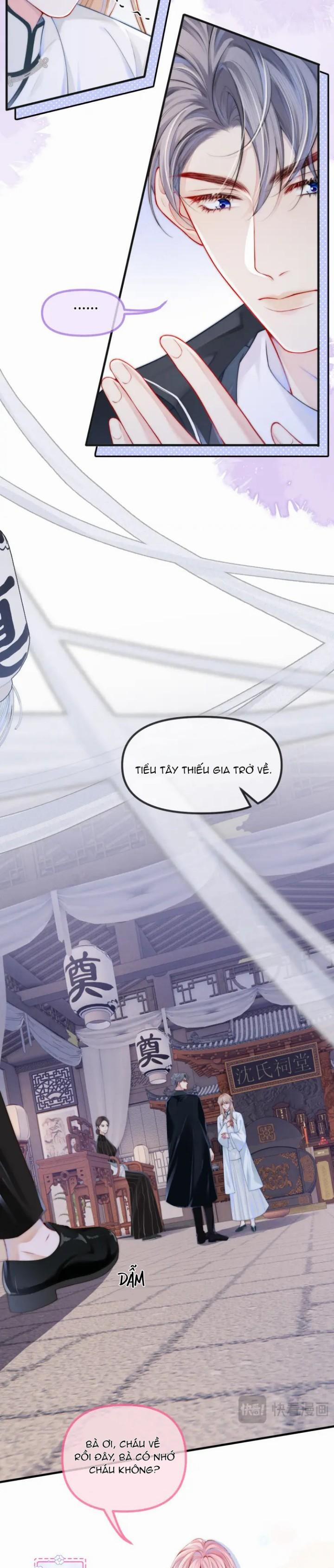 Không Thân Mật Sẽ Tiêu Đời 3 trang 1