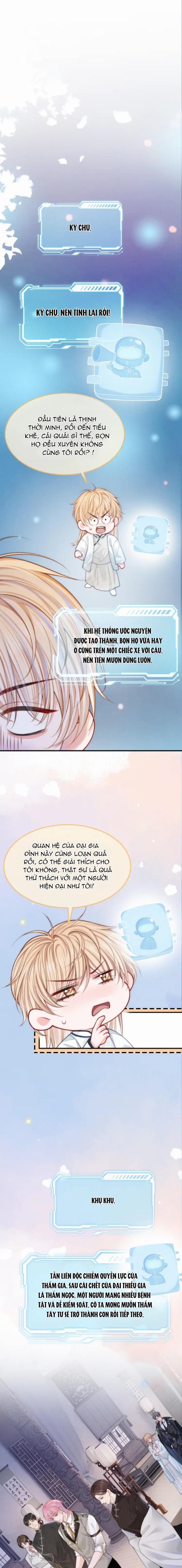 Không Thân Mật Sẽ Tiêu Đời 3 trang 4