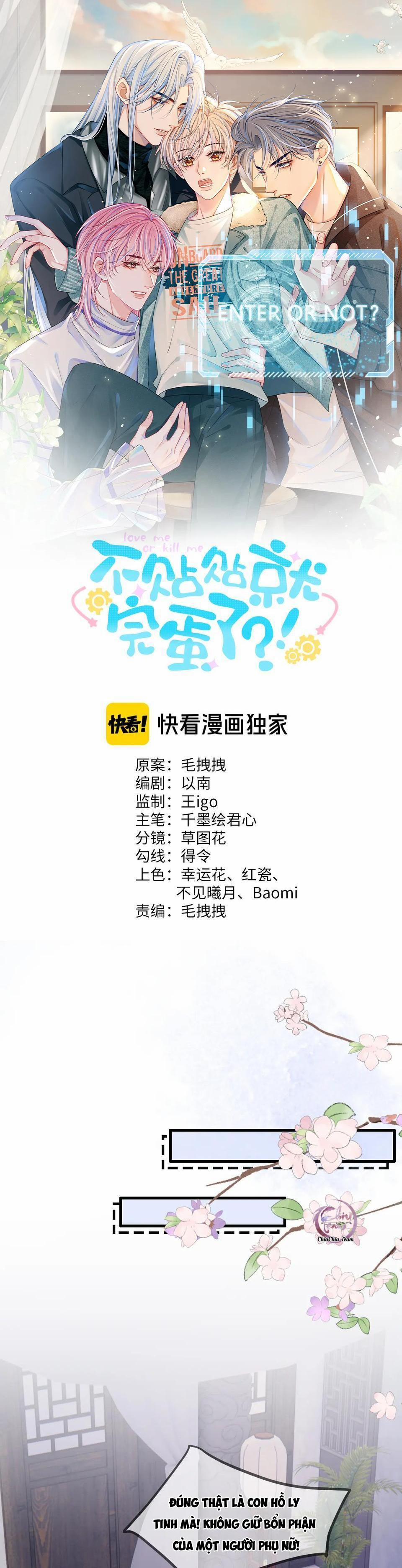 Không Thân Mật Sẽ Tiêu Đời 4 trang 0