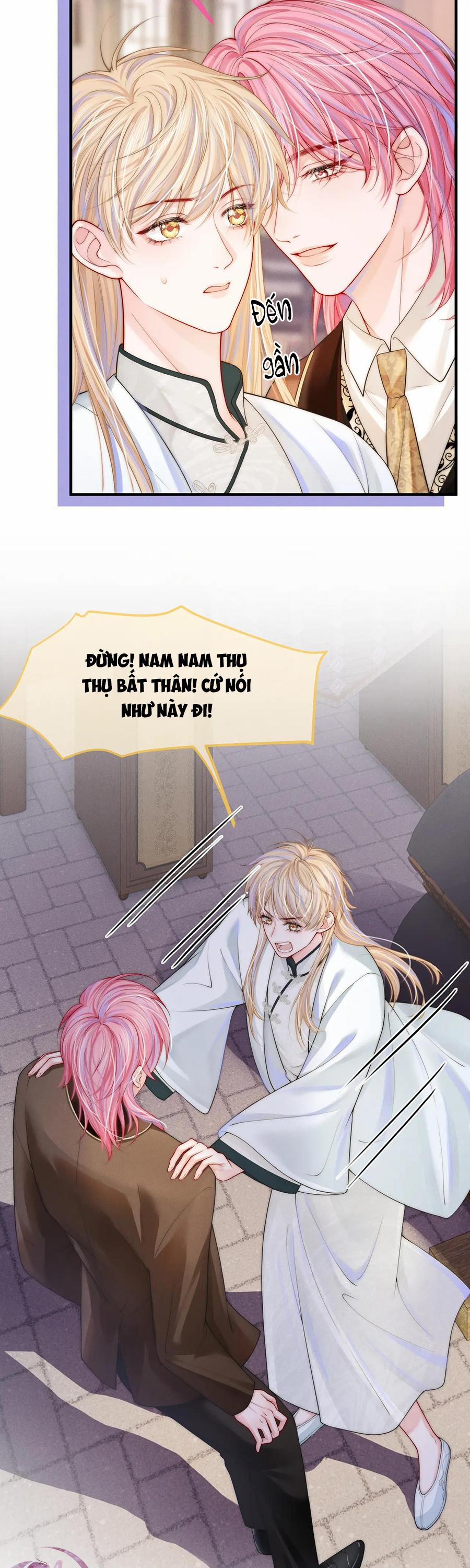 Không Thân Mật Sẽ Tiêu Đời 5 trang 16