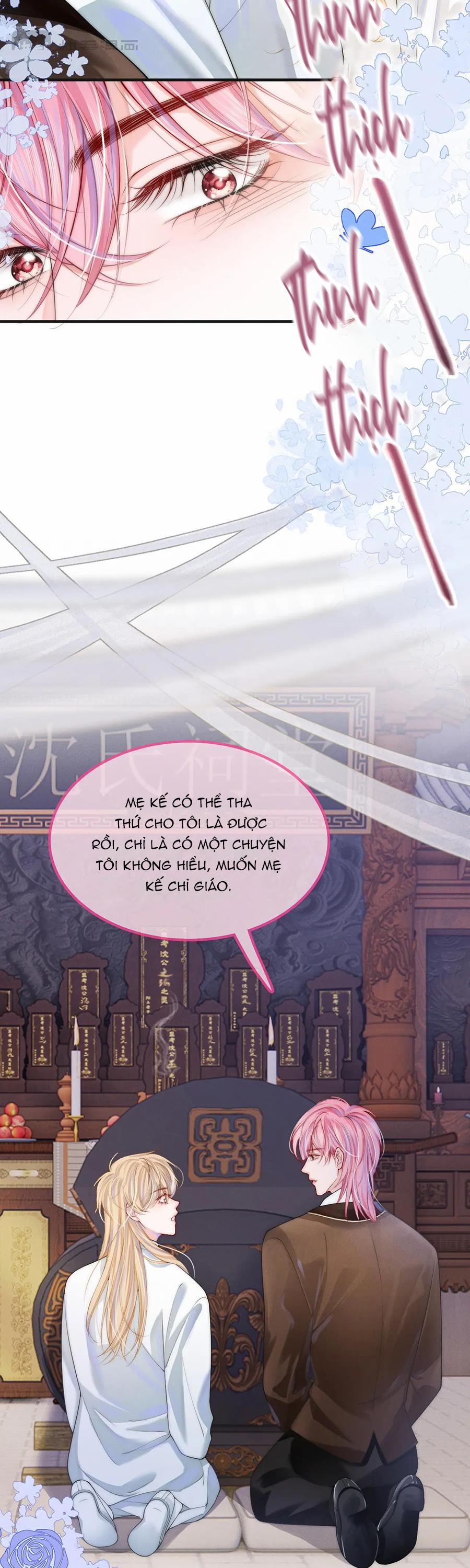 Không Thân Mật Sẽ Tiêu Đời 5 trang 4