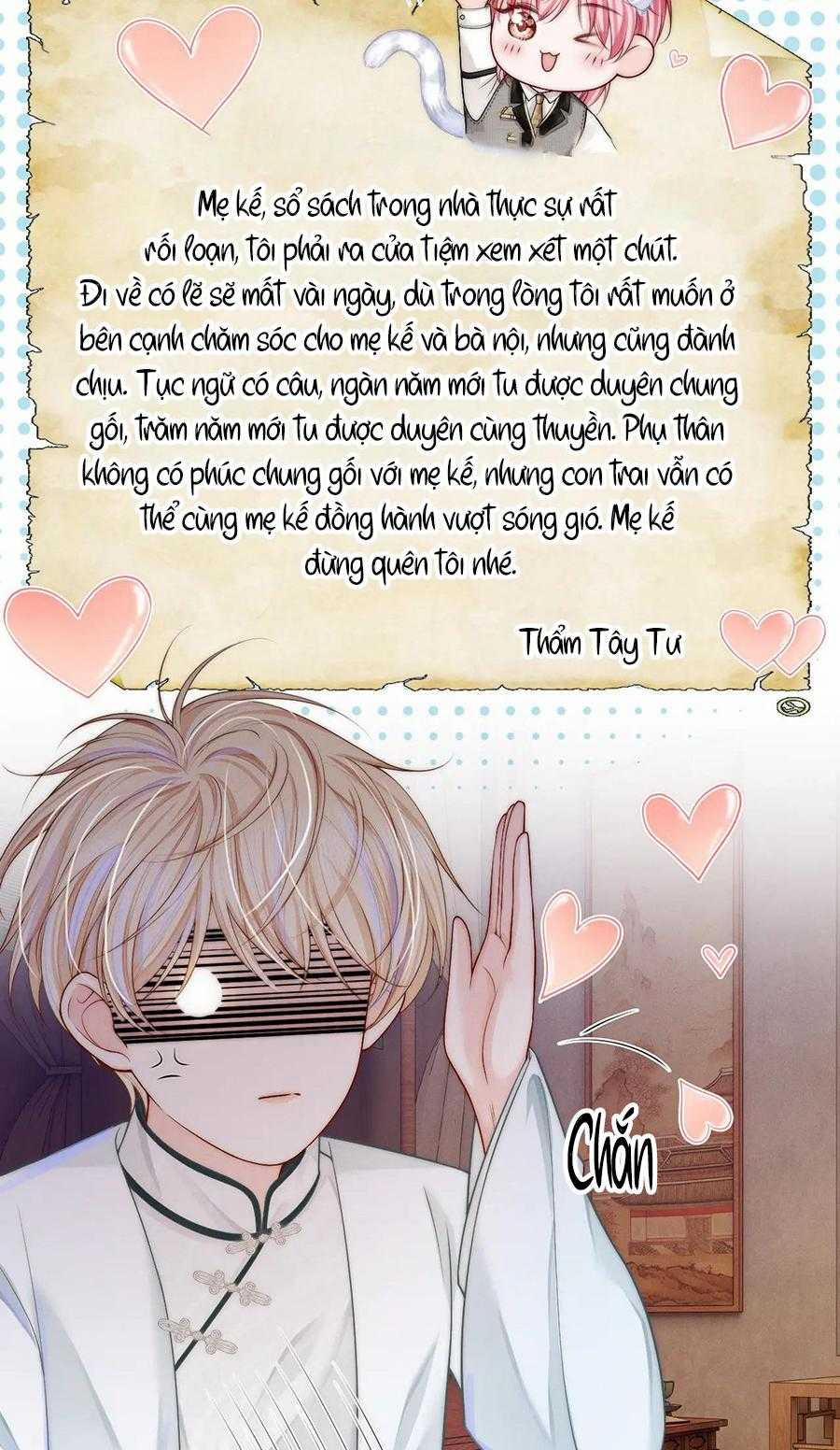 Không Thân Mật Sẽ Tiêu Đời 9 trang 7