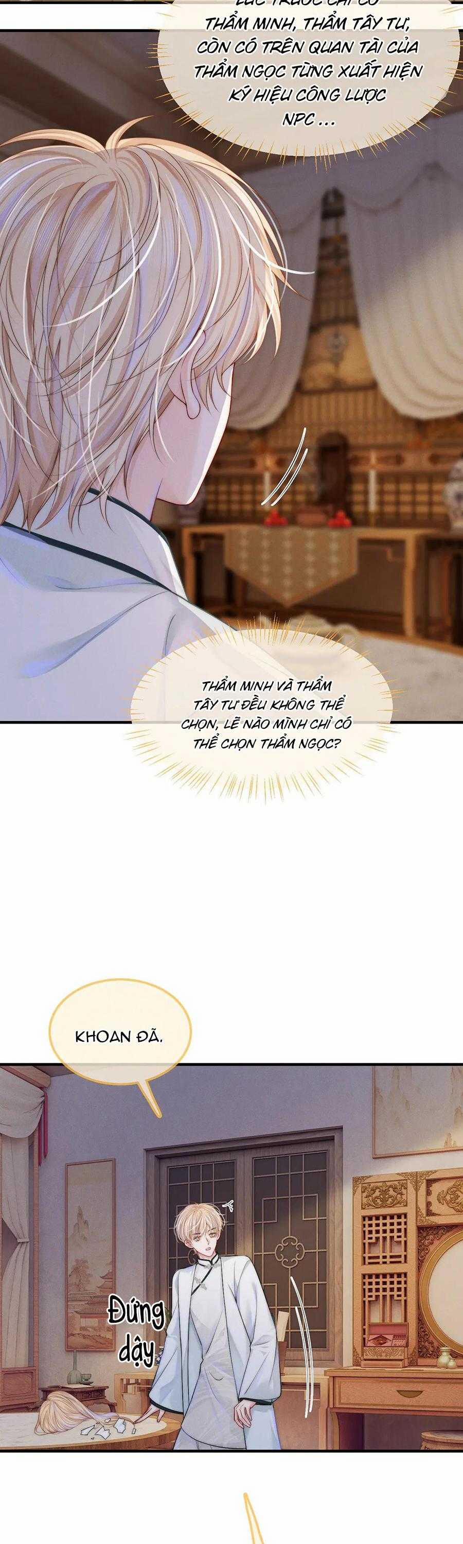 Không Thân Mật Sẽ Tiêu Đời 9 trang 9