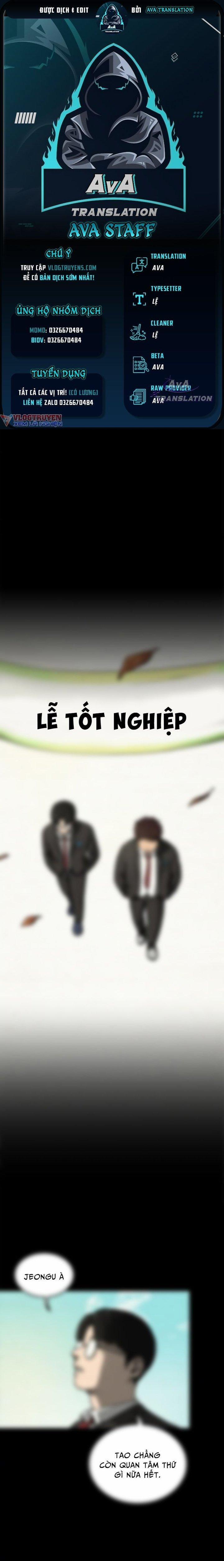 Không Thấy Ác Quỷ 7 trang 0