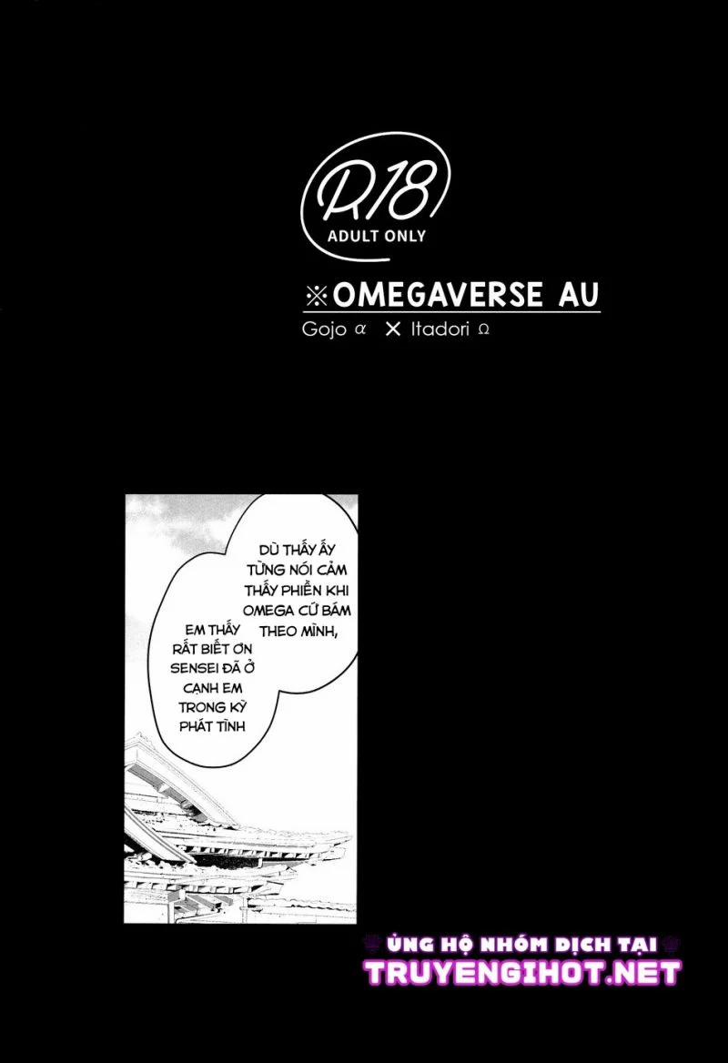 Không Thể Chạm Vào 1.1 trang 1