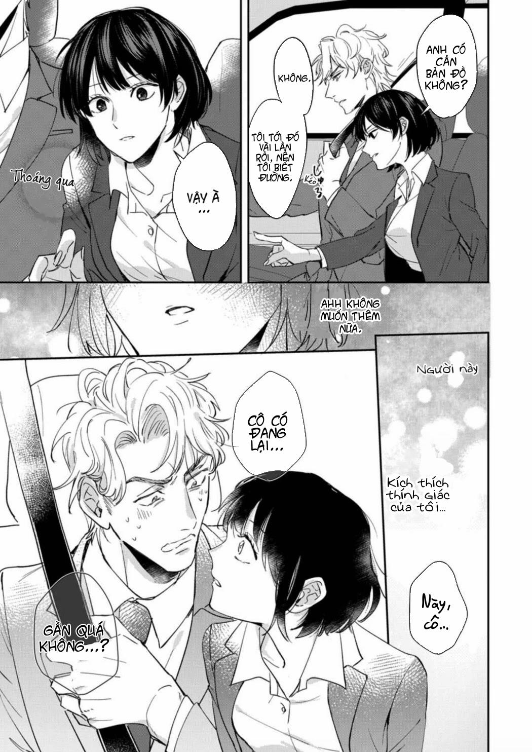 Không Thể Chỉ Có Một Người Lãng Mạn 1 trang 11