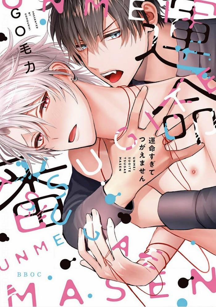 Không thể chông chờ vào định mệnh 1 trang 1