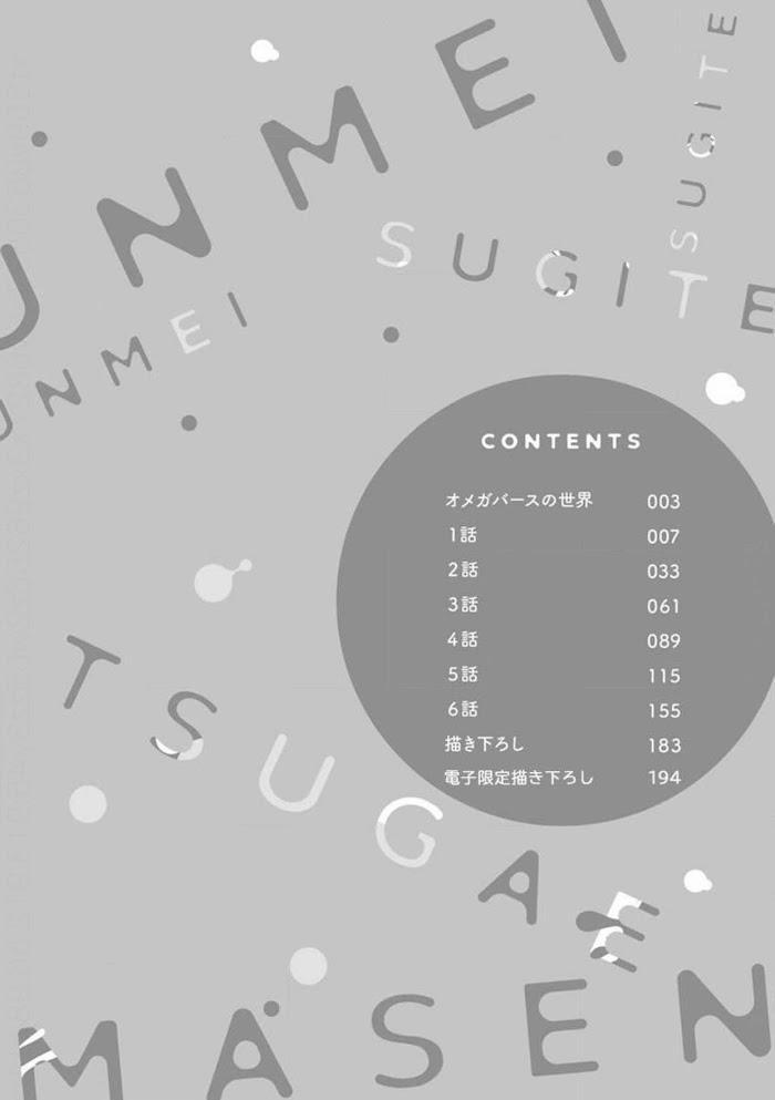 Không thể chông chờ vào định mệnh 1 trang 7