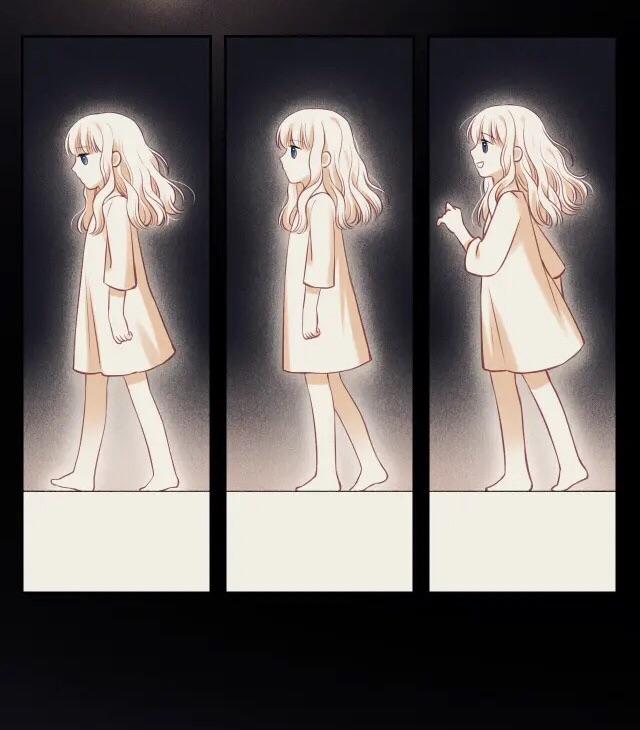 Không Thể Đến Gần 8 trang 2