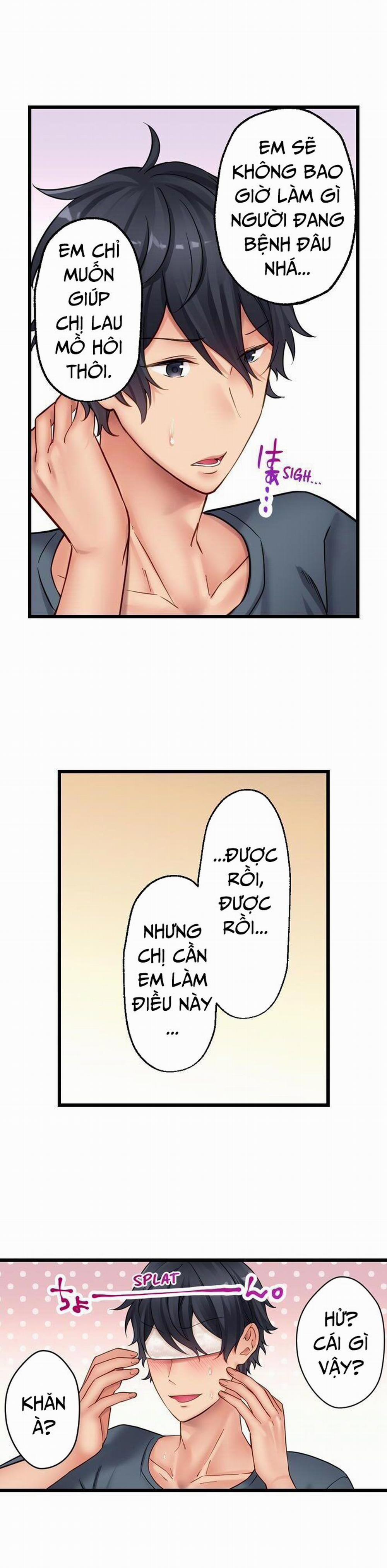 Không Thể Kiềm Chế 7 trang 6
