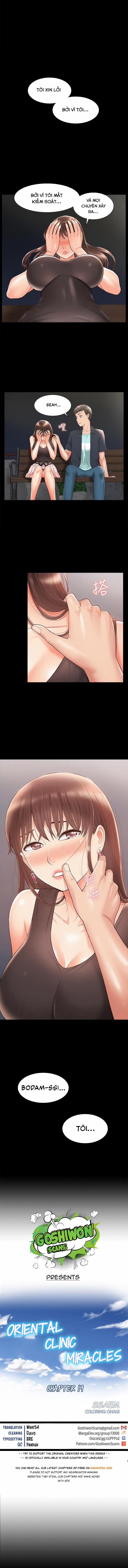 Không Thể Lên Đỉnh 19 trang 1