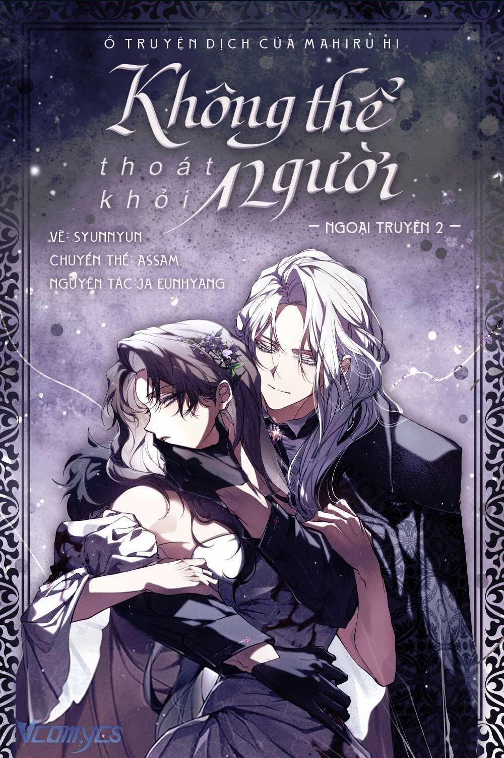 Không Thể Thoát Khỏi Người 111 trang 0