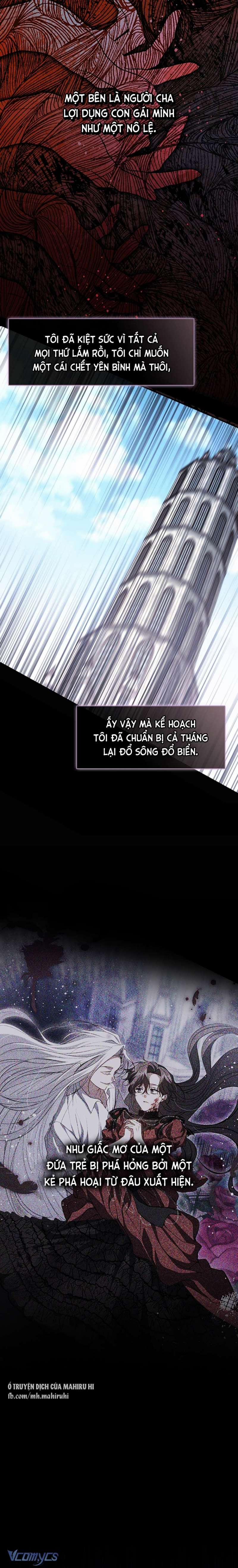 Không Thể Thoát Khỏi Người 111 trang 15