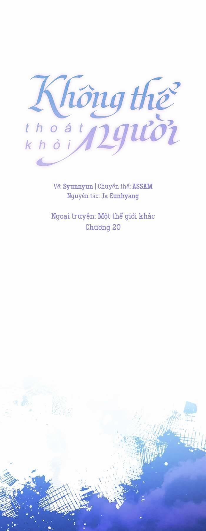 Không Thể Thoát Khỏi Người 129 trang 1