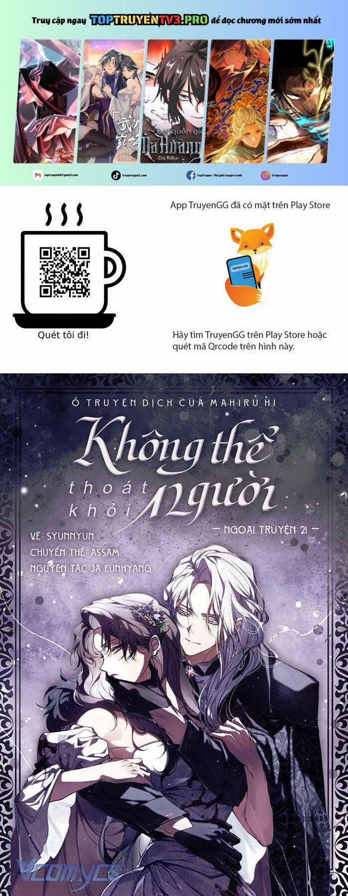 Không Thể Thoát Khỏi Người 130 trang 0