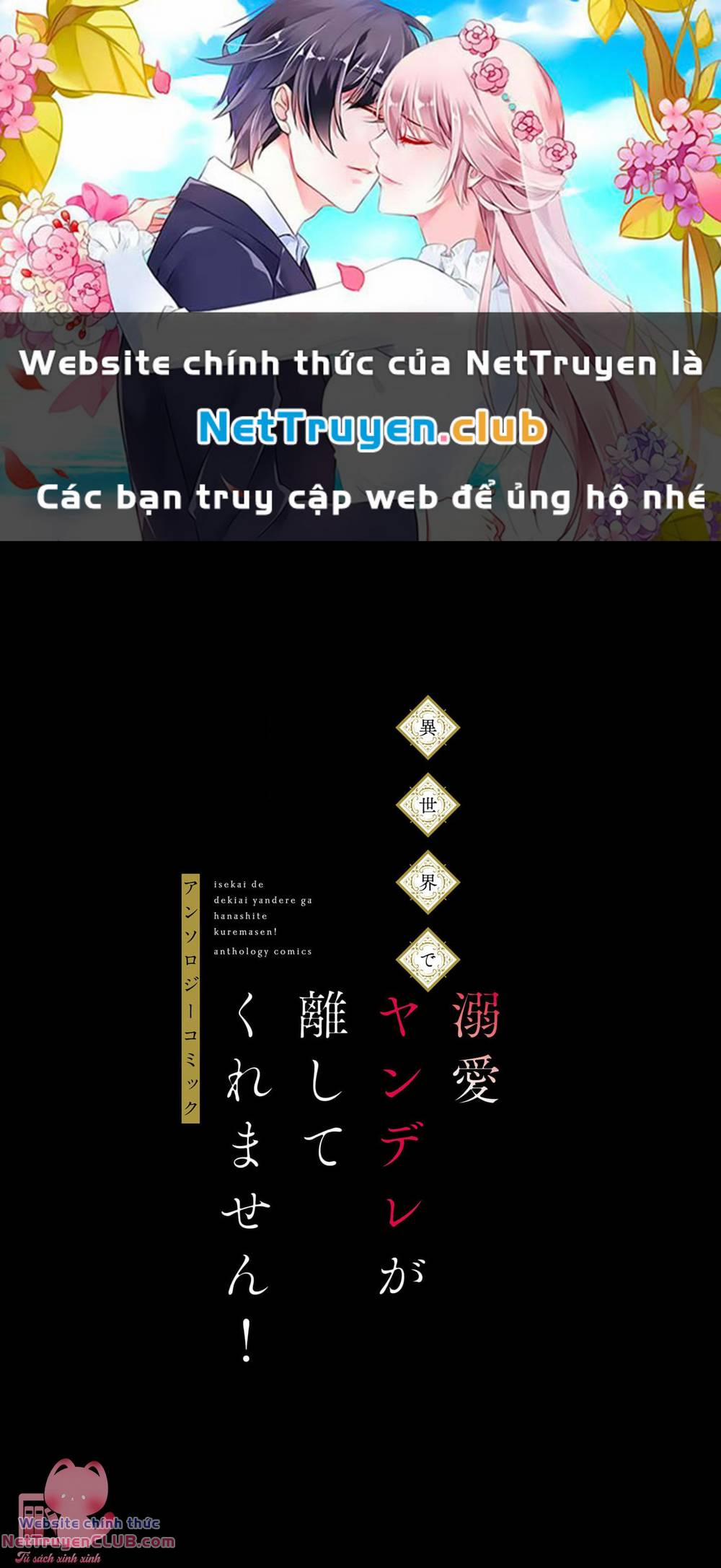 Không Thể Thoát Khỏi Tình Yêu Của Chàng Yandere Ở Thế Giới Khác 1 trang 0